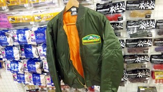 Megabass MA-1 JACKET REPLICA: ＩＣＭルアーフィッシングクラブ