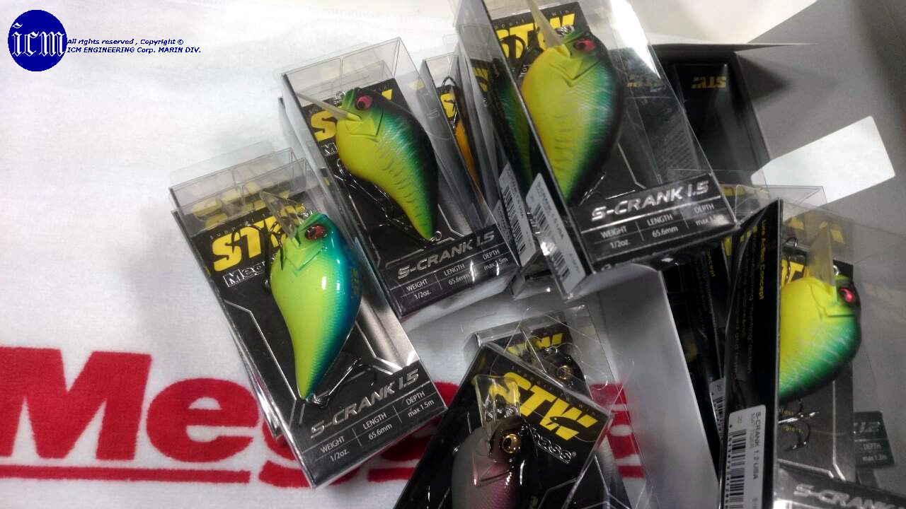 Megabass S Crank 1 5 1 2 Additional Color ｉｃｍ館山釣具センター