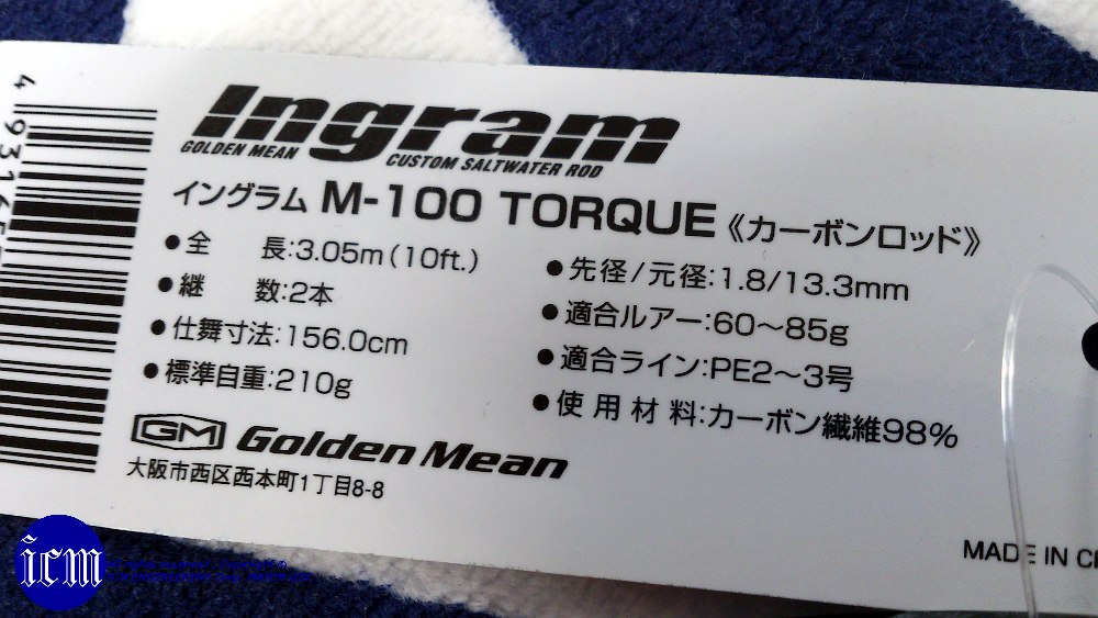 GOLDEN MEAN INGRAM M-100 Torque: ICMルアーフィッシングクラブ