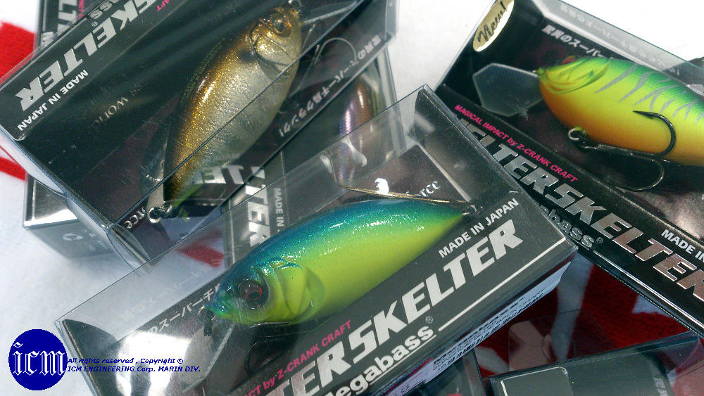 Megabass HELTER SKELTER: ＩＣＭルアーフィッシングクラブ