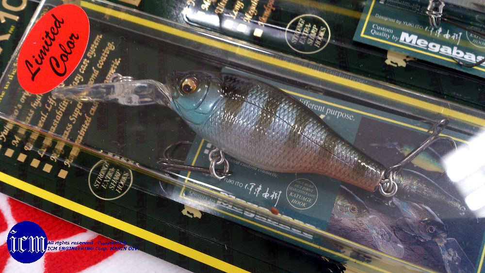 Megabass 2013限定カラー ご当地カラースペシャル 補充しました