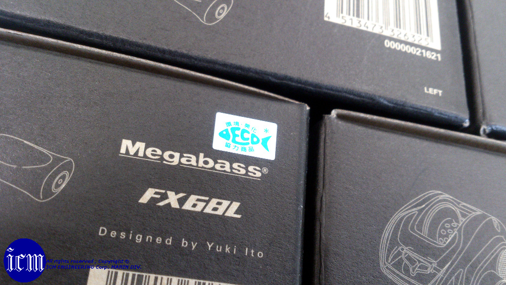 Megabass FX68L/R: ICMルアーフィッシングクラブ