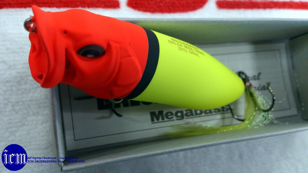 Megabass BALSA MAX LONG 秘密のウキ: ICMルアーフィッシング
