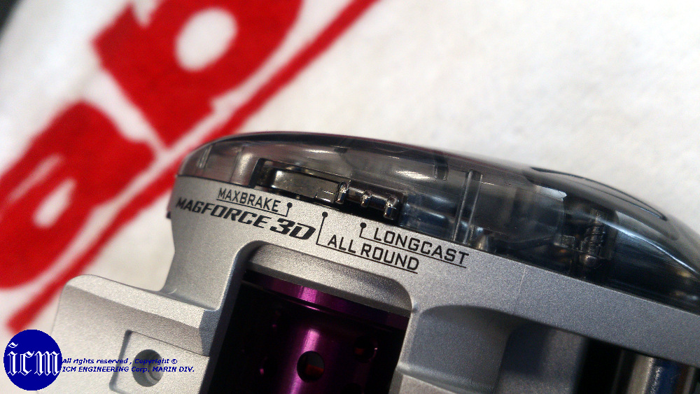 Megabass FX68L/R: ICMルアーフィッシングクラブ
