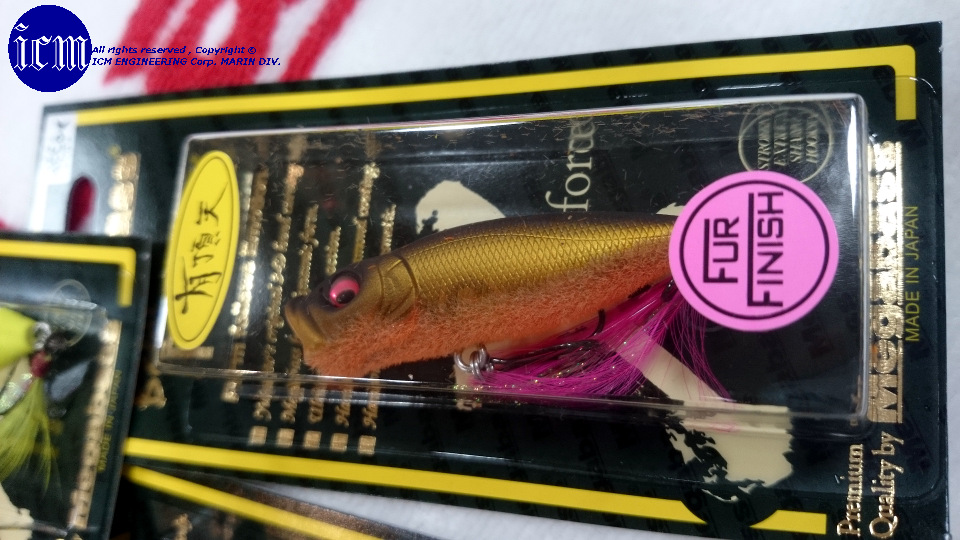Megabass BABY POPX 限定カラー: ICMルアーフィッシングクラブ Megabass BABY POPX 限定カラー: ICMルアーフィッシングクラブ