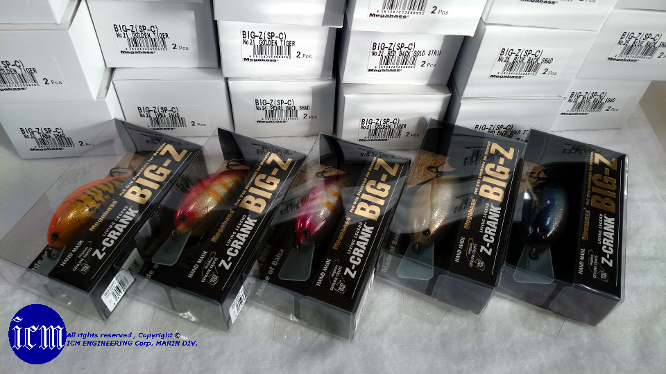 Megabass Z-CRANK FULLSIZE BIG-Z 各150個限定生産 マジカルZ Megabass Z-CRANK FULLSIZE BIG-Z 各150個限定生産 マジカルZ