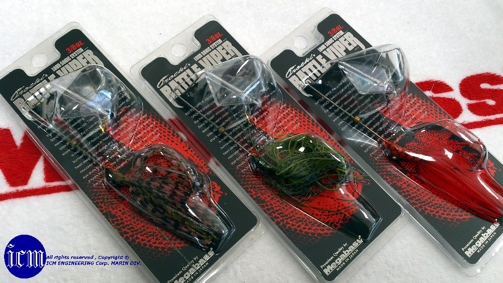 Megabass OROCHI BUZZ RATTLE VIPER: ＩＣＭルアーフィッシングクラブ