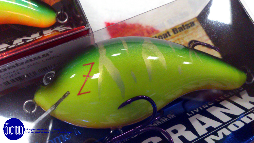 Megabass Z-CRANK Series: ＩＣＭ館山釣具センター