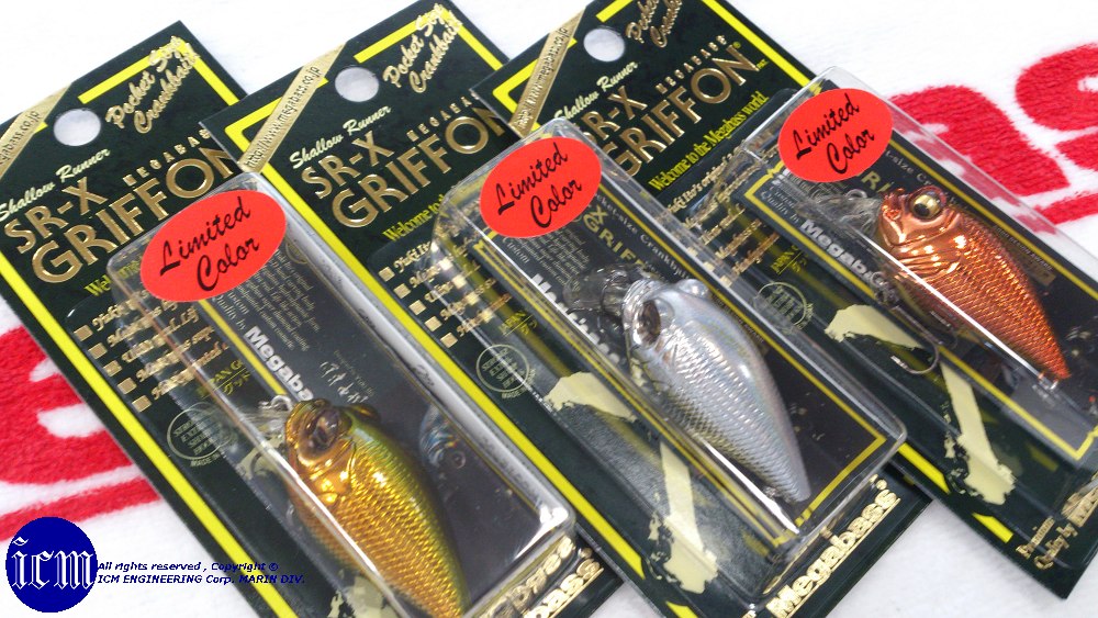 Megabass Sr X Griffon Sp C オリンピックのメダルカラー ｉｃｍ館山釣具センター