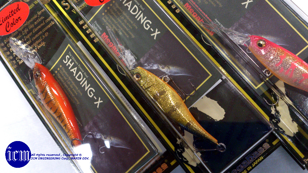 Megabass 2013限定カラー 「ご当地カラースペシャル」 霞ヶ浦