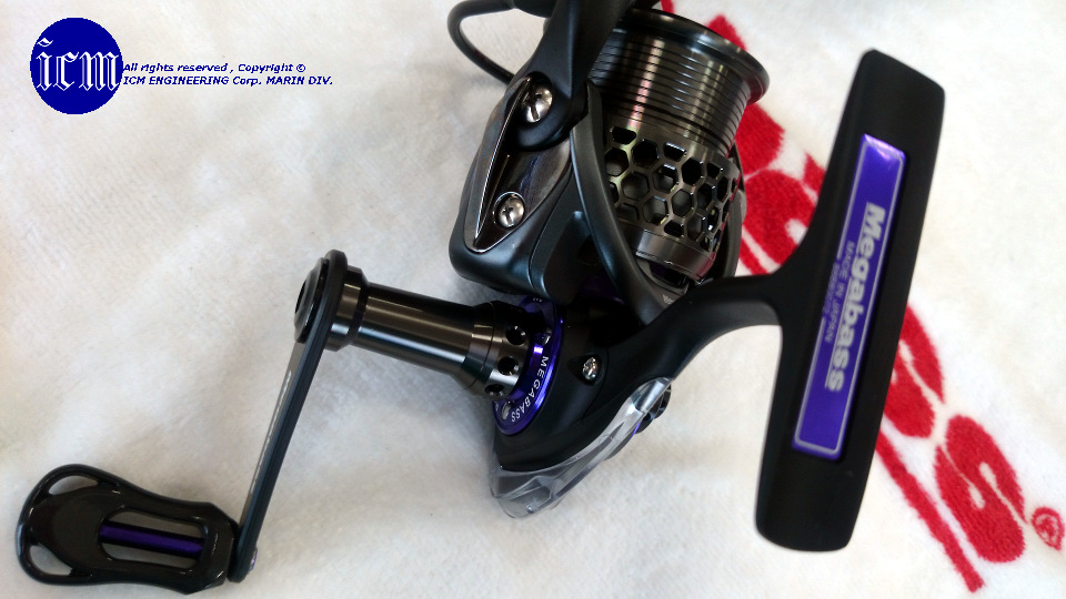 Megabass RC-IDATEN256: ICMルアーフィッシングクラブ