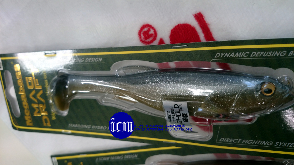 Megabass MAG DRAFT 6inch: ＩＣＭ館山釣具センター