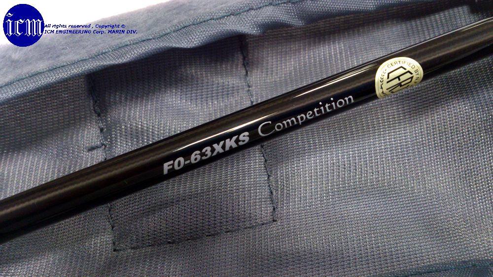 Megabass DESTROYER KIRISAME F0-63XKS(2013MODEL): ICM Megabass DESTROYER KIRISAME F0-63XKS(2013MODEL): ICM