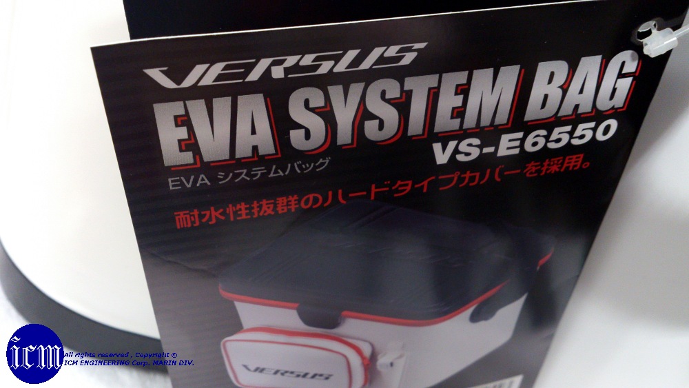 新作大人気】 VERSUS/バーサス EVAシステムバッグ VS-E6550 バックラッシュPayPay店 通販 PayPayモール 