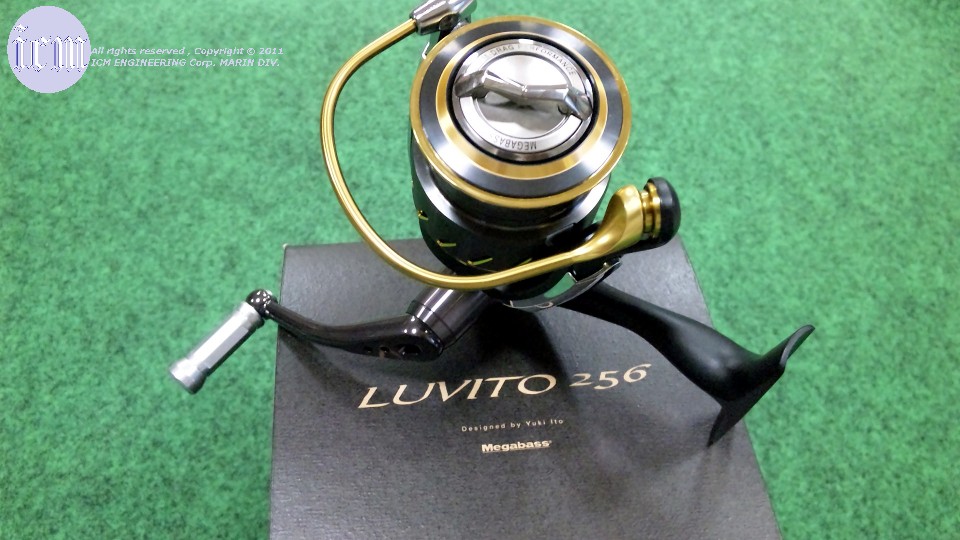 Megabass LUVITO256 2011MODEL???: ＩＣＭルアーフィッシングクラブ