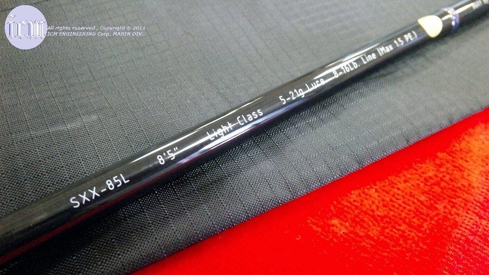 Megabass XOR SXX-85L: ICMルアーフィッシングクラブ