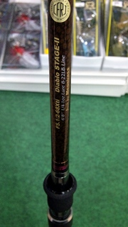 メガバス ディアブロ 新品未使用品 メガバス(Megabass) デストロイヤー エボルジオン F5・1/2-70ti