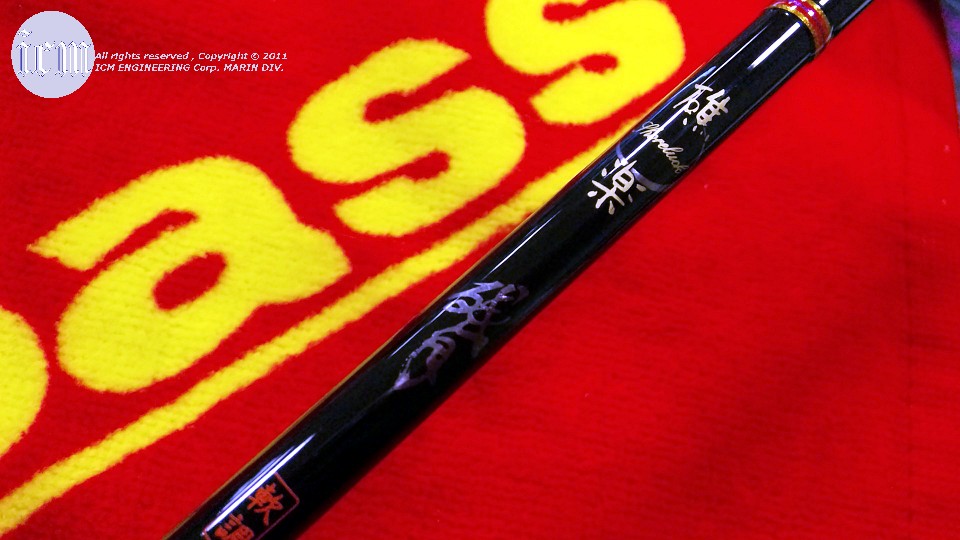 Megabass XOR 礁楽XX SLX-76ULZ ZANGETSU: ＩＣＭルアーフィッシングクラブ