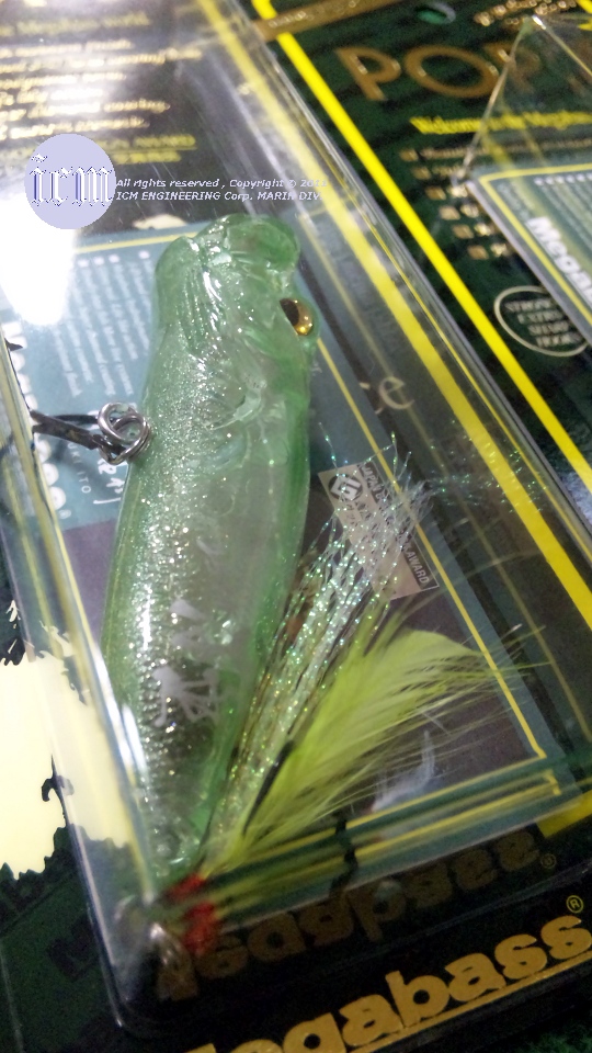 Megabass 25周年記念SPカラーPOP－X ＆ SR－X