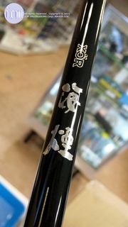 Megabass CARROZZERIA CUSTOM LTD XOR CAIYEN C-83H-SB HYPER JERKING