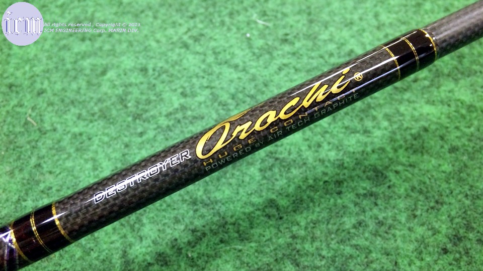 Megabass DESTROYER Orochi HUGE CONTACT F3-610DGS: ＩＣＭ館山釣具