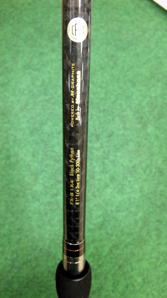 メガバス オロチX4新作 FX-81X4 入荷!: ICMルアー メガバス オロチX4新作 FX-81X4 入荷!: ICMルアー