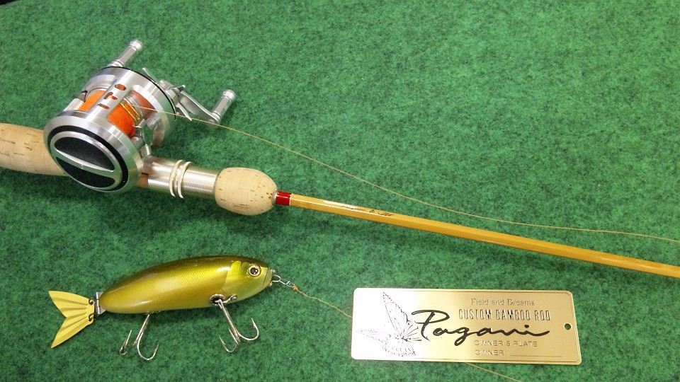 Megabass Dragoncall Airline ｉｃｍ館山釣具センター